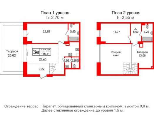Квартира